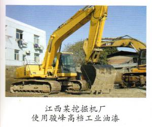 江西某挖掘机厂